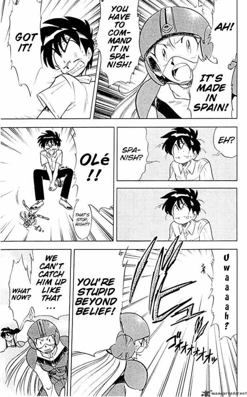 Ghost Sweeper Mikami Chapter 51 page 17