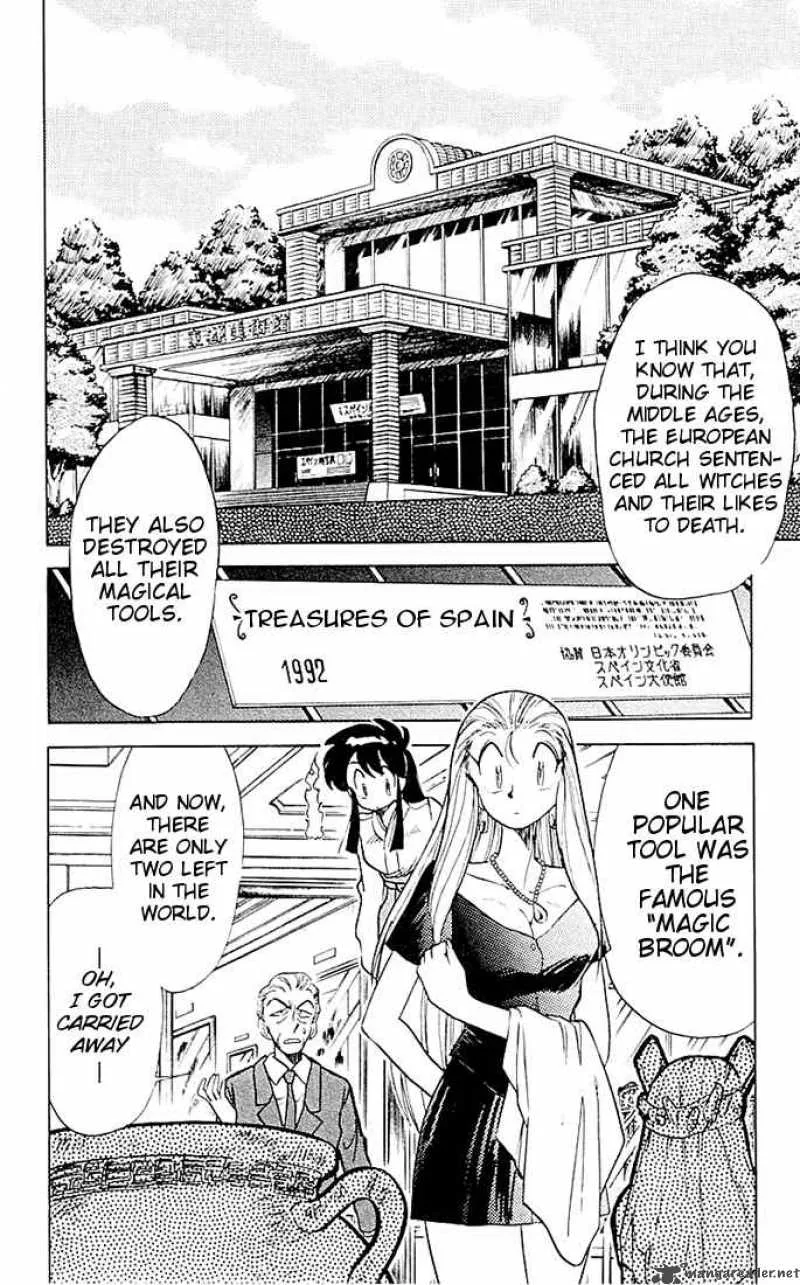 Ghost Sweeper Mikami Chapter 51 page 2