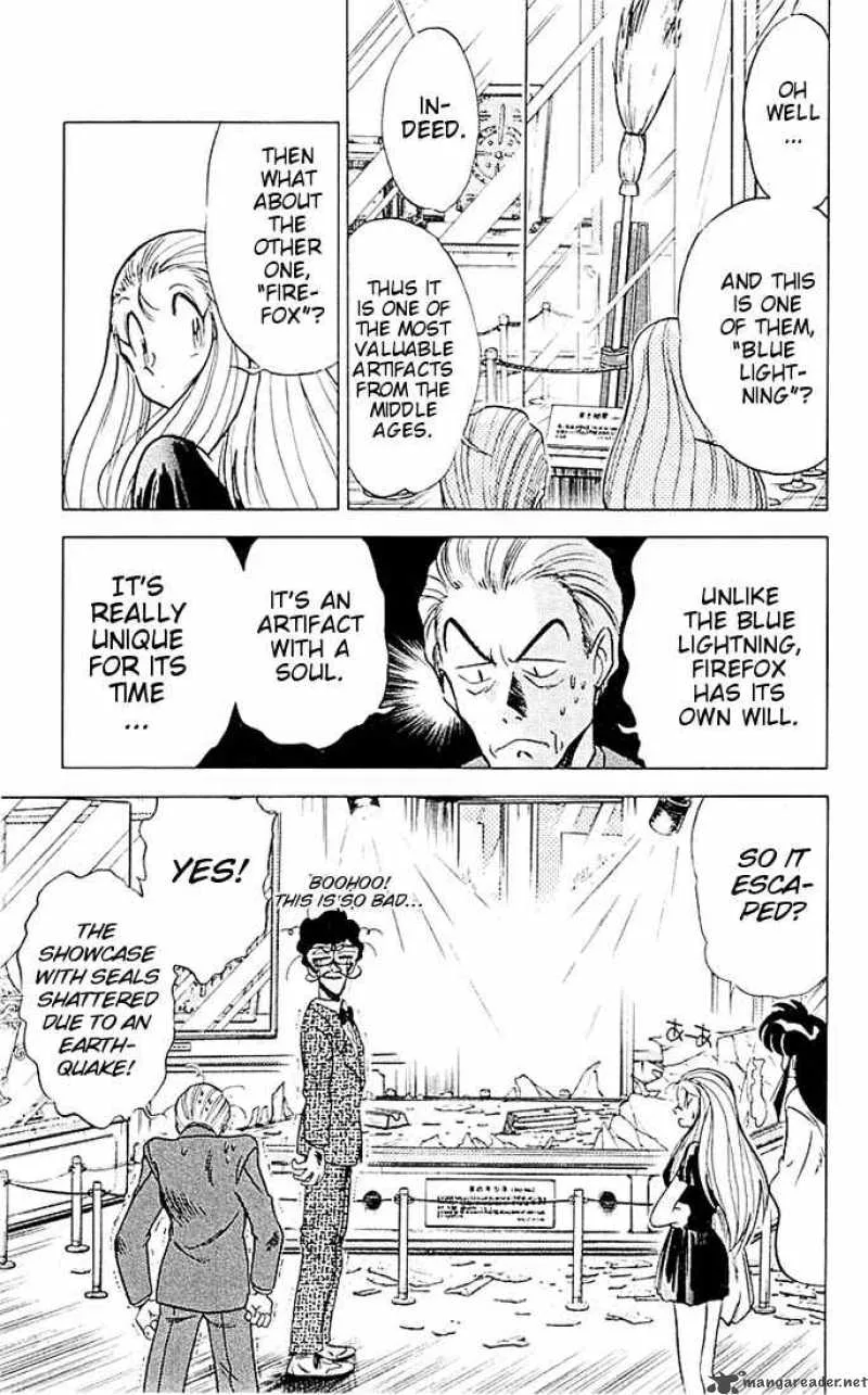 Ghost Sweeper Mikami Chapter 51 page 3