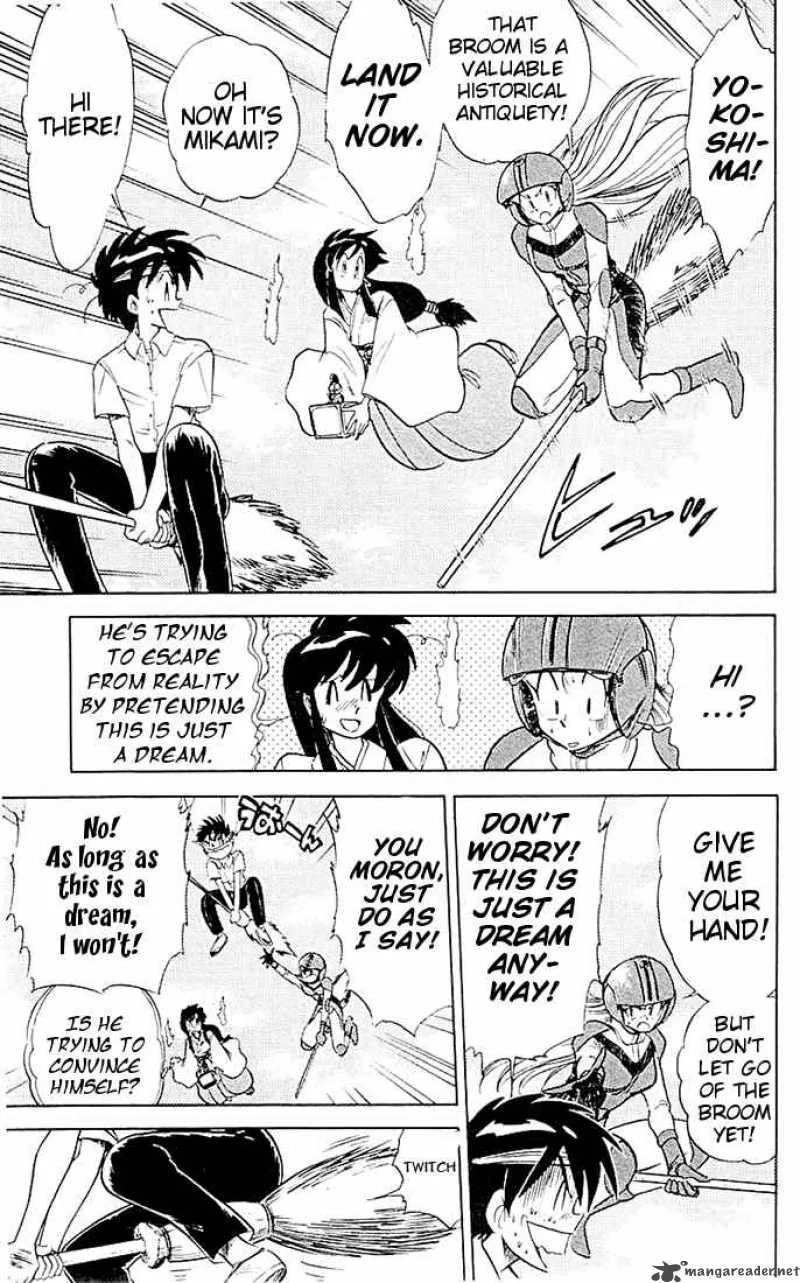 Ghost Sweeper Mikami Chapter 51 page 13