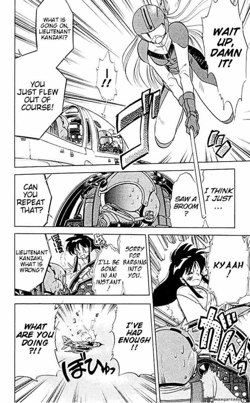 Ghost Sweeper Mikami Chapter 51 page 16