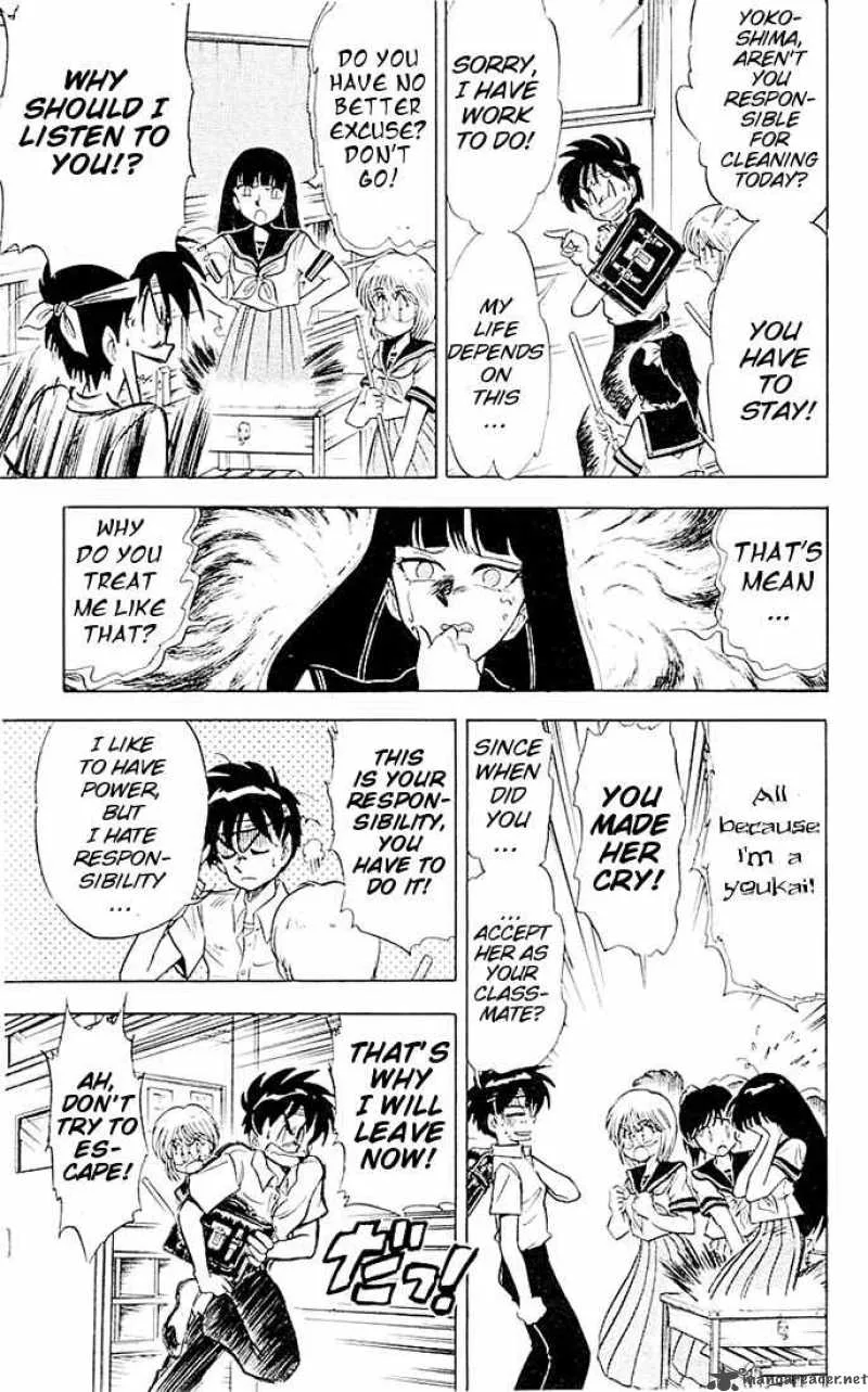 Ghost Sweeper Mikami Chapter 51 page 5