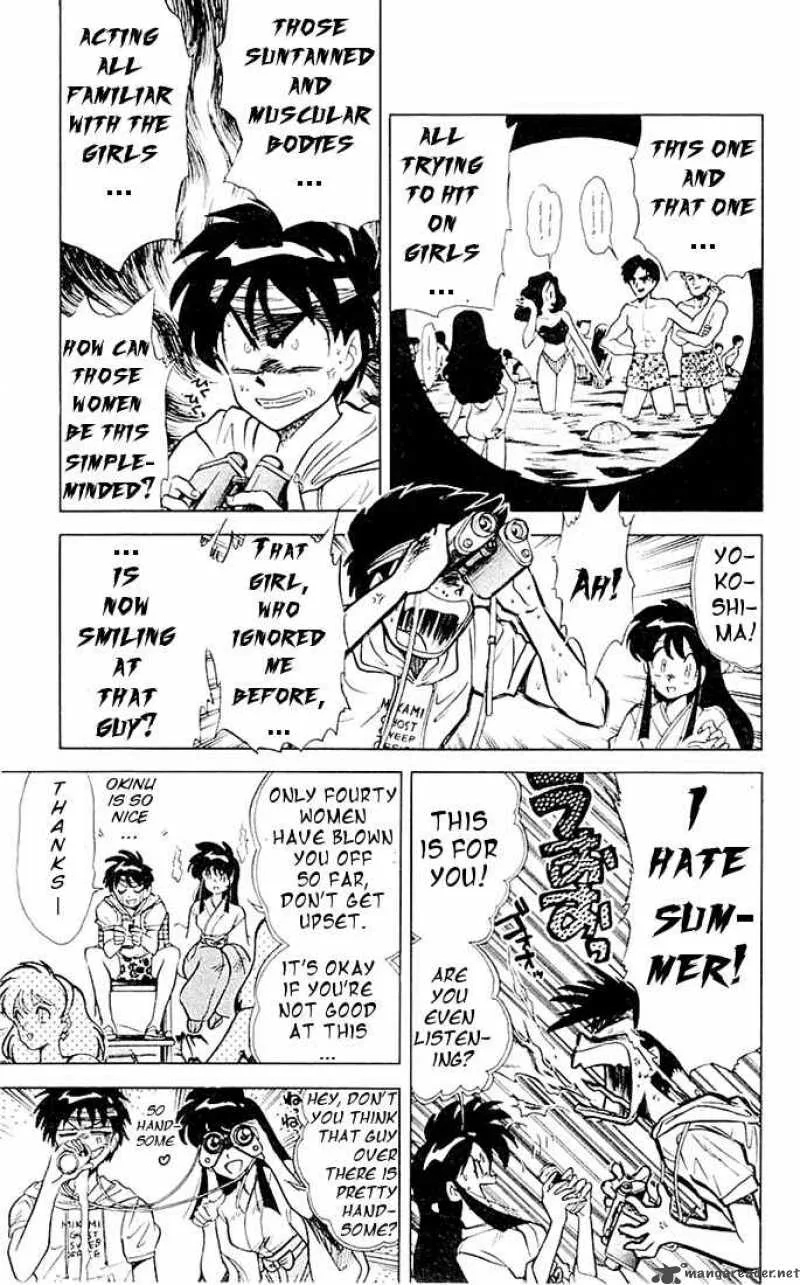Ghost Sweeper Mikami Chapter 52 page 4