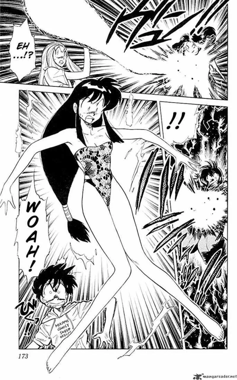 Ghost Sweeper Mikami Chapter 52 page 8