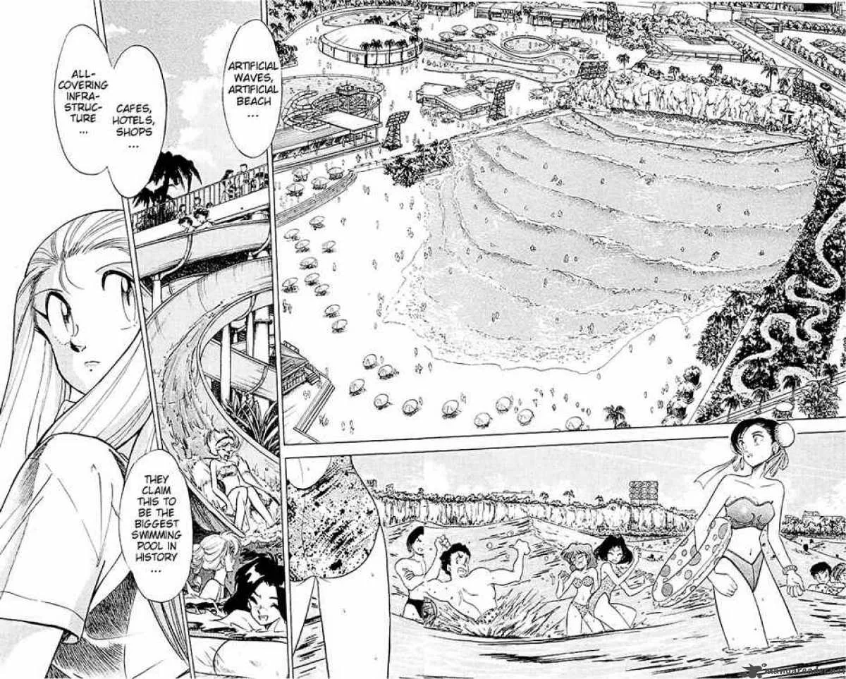 Ghost Sweeper Mikami Chapter 52 page 2