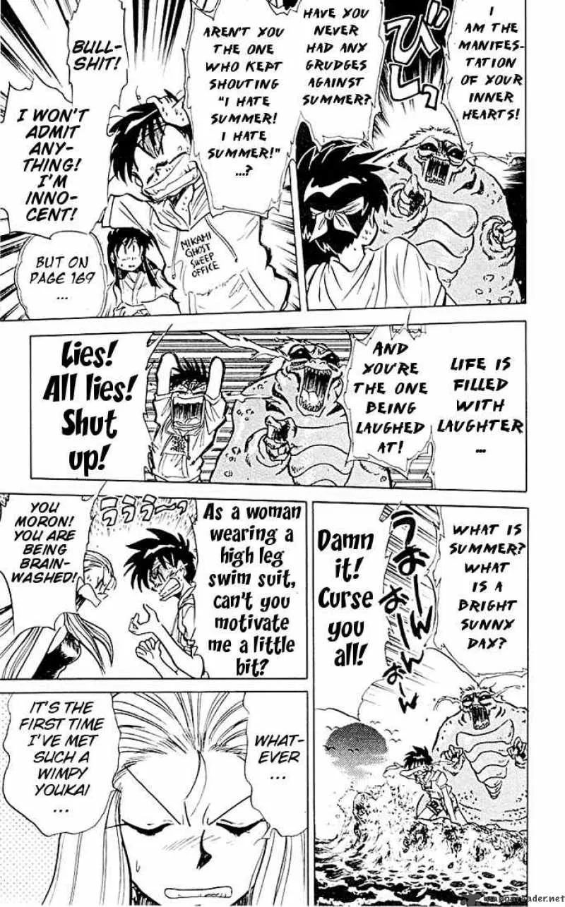 Ghost Sweeper Mikami Chapter 52 page 16