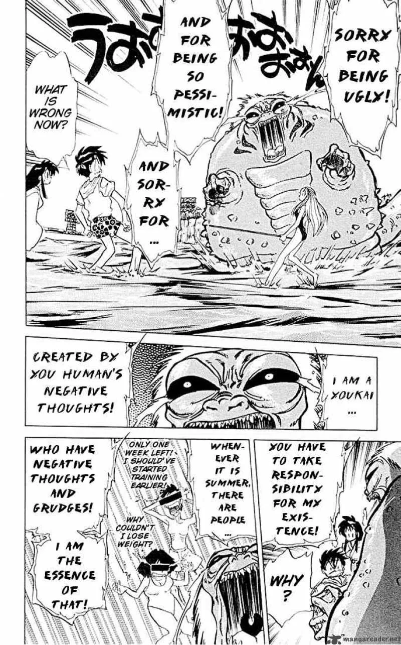 Ghost Sweeper Mikami Chapter 52 page 15