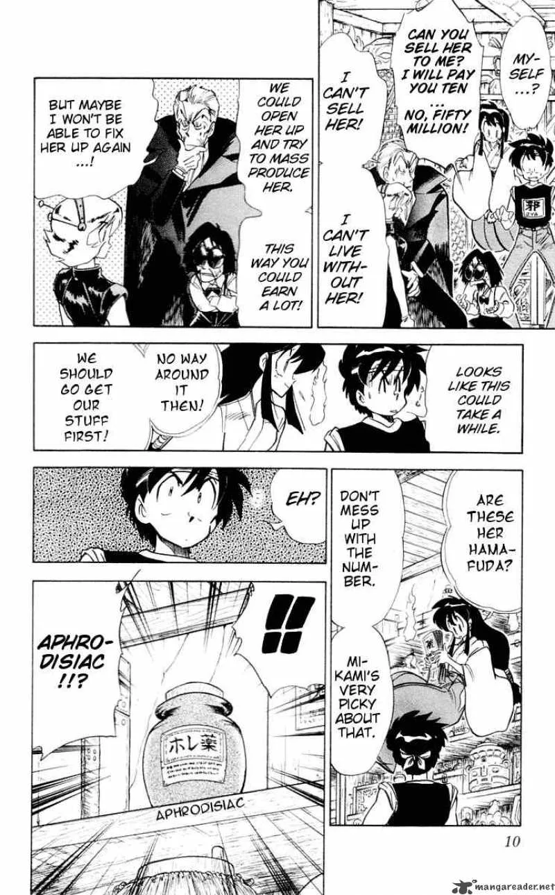 Ghost Sweeper Mikami Chapter 53 page 8