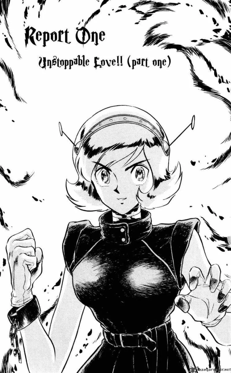 Ghost Sweeper Mikami Chapter 53 page 3