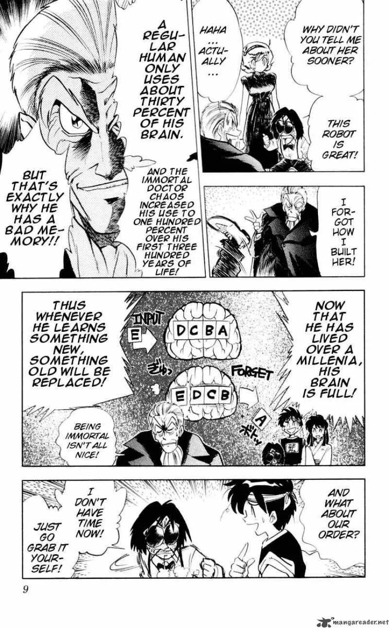Ghost Sweeper Mikami Chapter 53 page 7