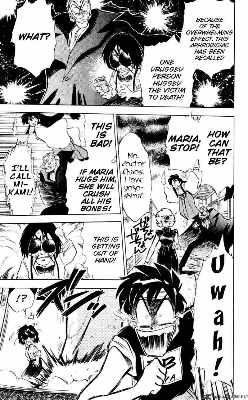 Ghost Sweeper Mikami Chapter 53 page 13
