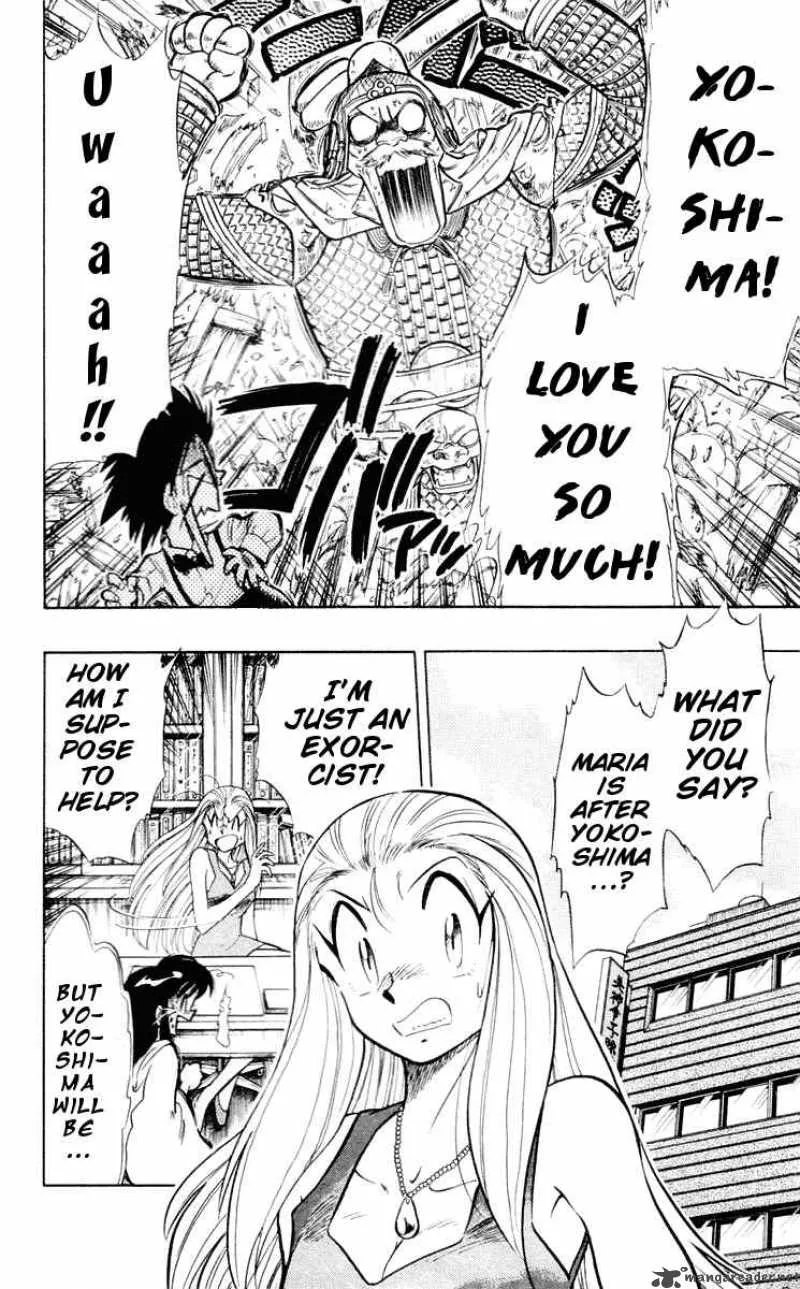 Ghost Sweeper Mikami Chapter 53 page 14