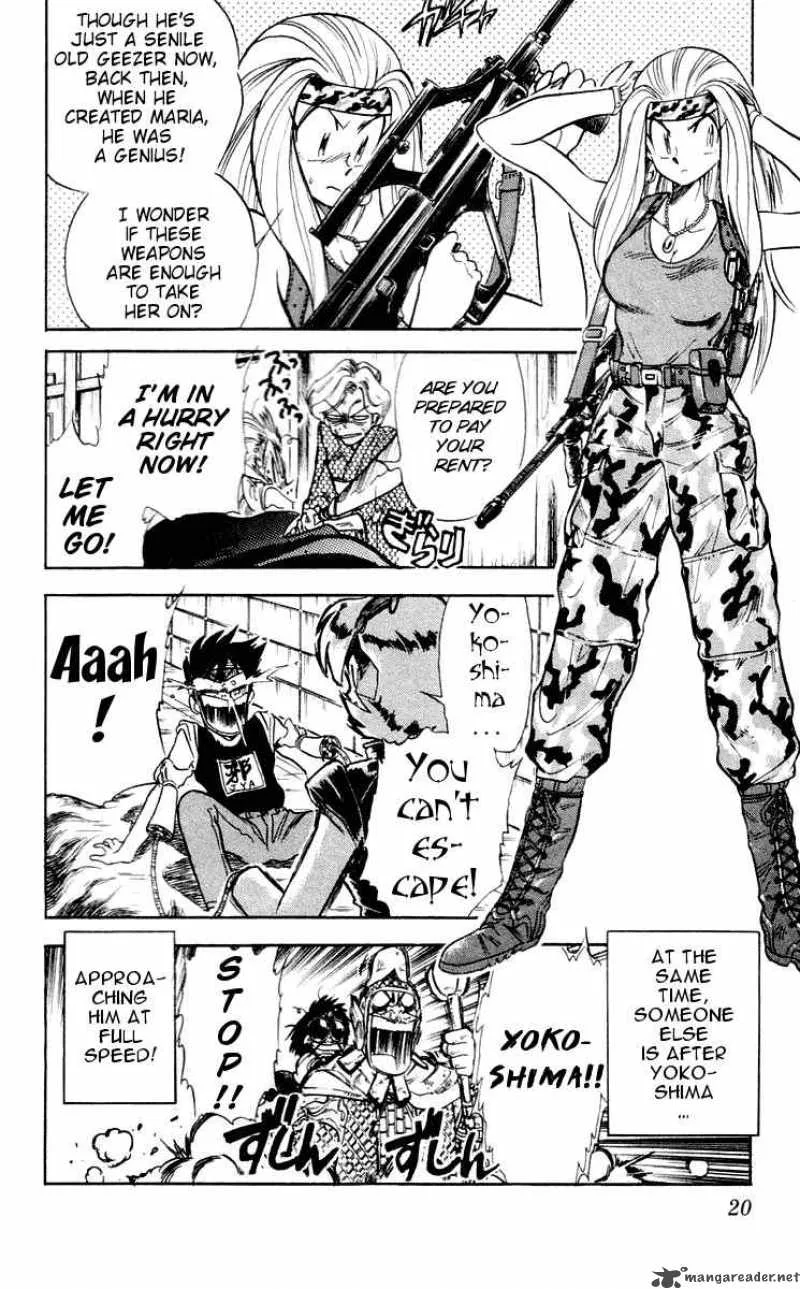 Ghost Sweeper Mikami Chapter 53 page 18