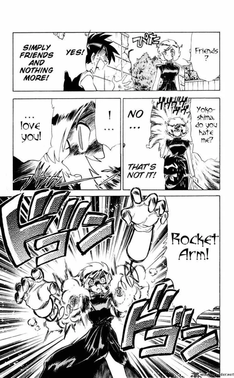 Ghost Sweeper Mikami Chapter 53 page 17