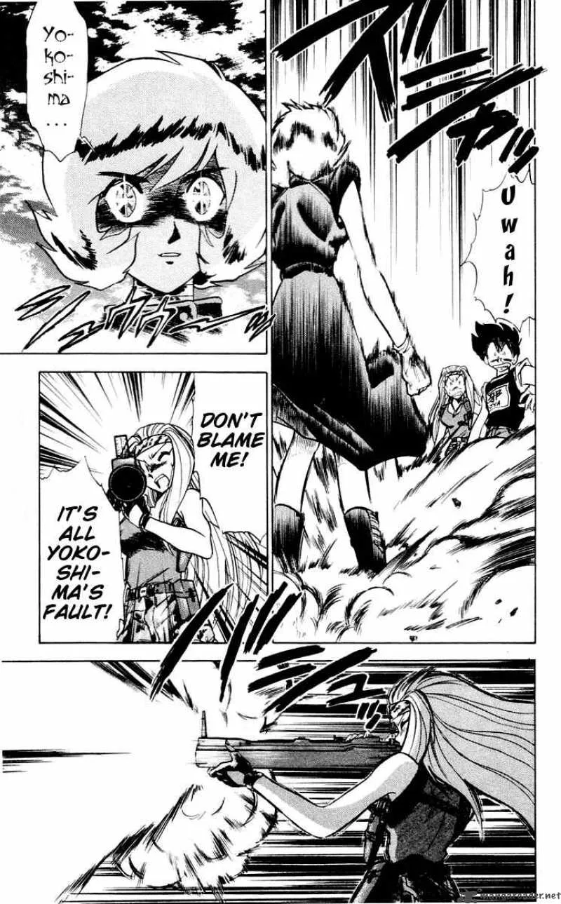 Ghost Sweeper Mikami Chapter 54 page 9