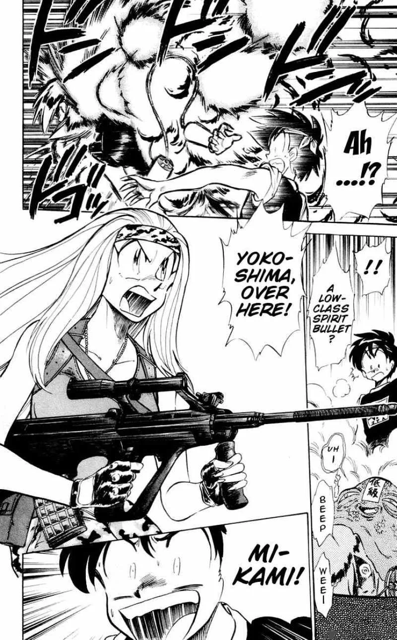 Ghost Sweeper Mikami Chapter 54 page 4
