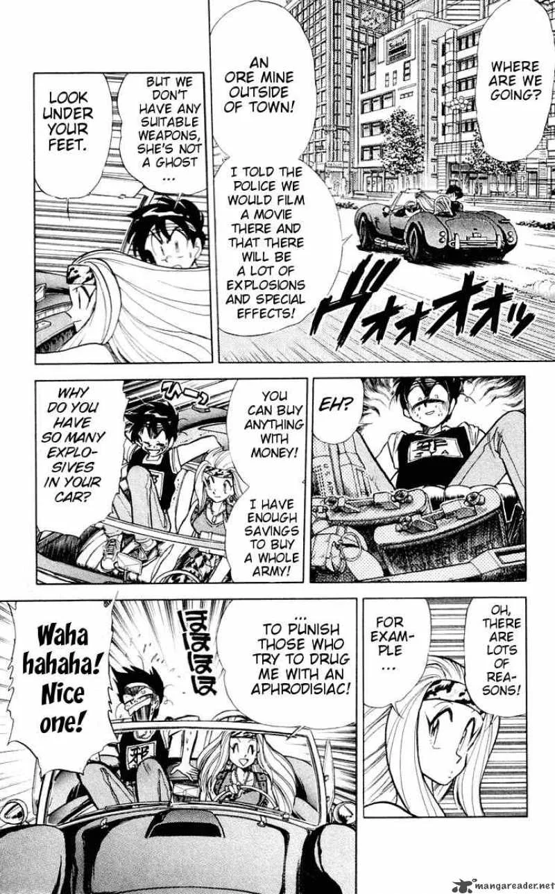 Ghost Sweeper Mikami Chapter 54 page 7