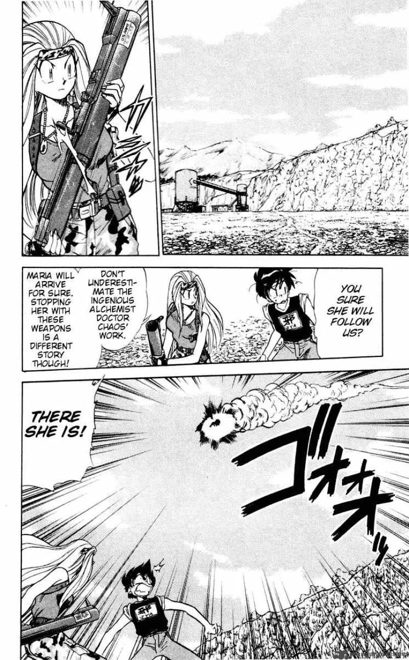 Ghost Sweeper Mikami Chapter 54 page 8