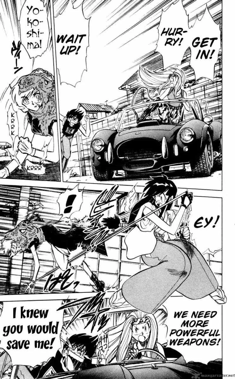 Ghost Sweeper Mikami Chapter 54 page 5
