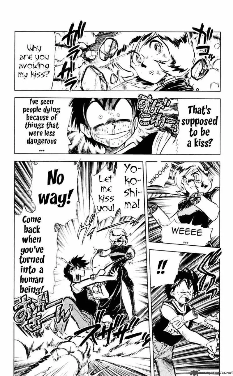 Ghost Sweeper Mikami Chapter 54 page 3