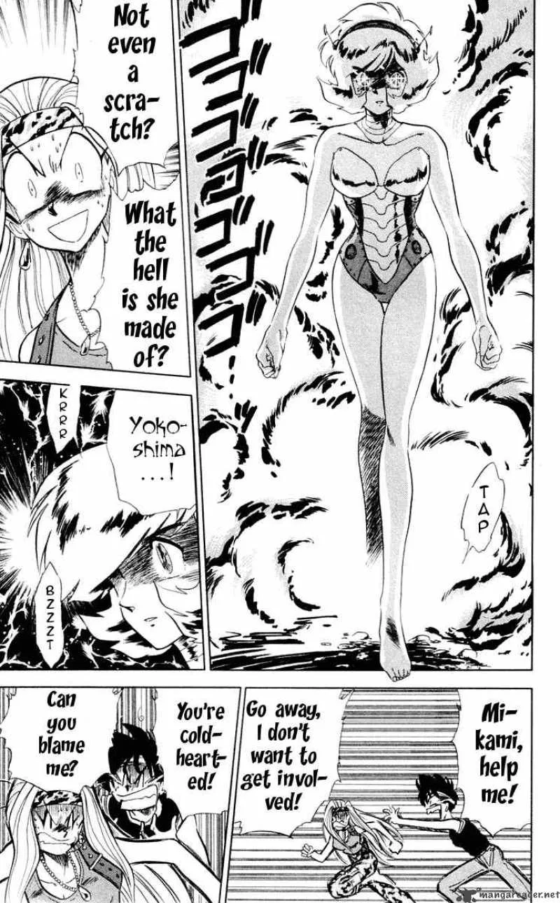 Ghost Sweeper Mikami Chapter 54 page 11