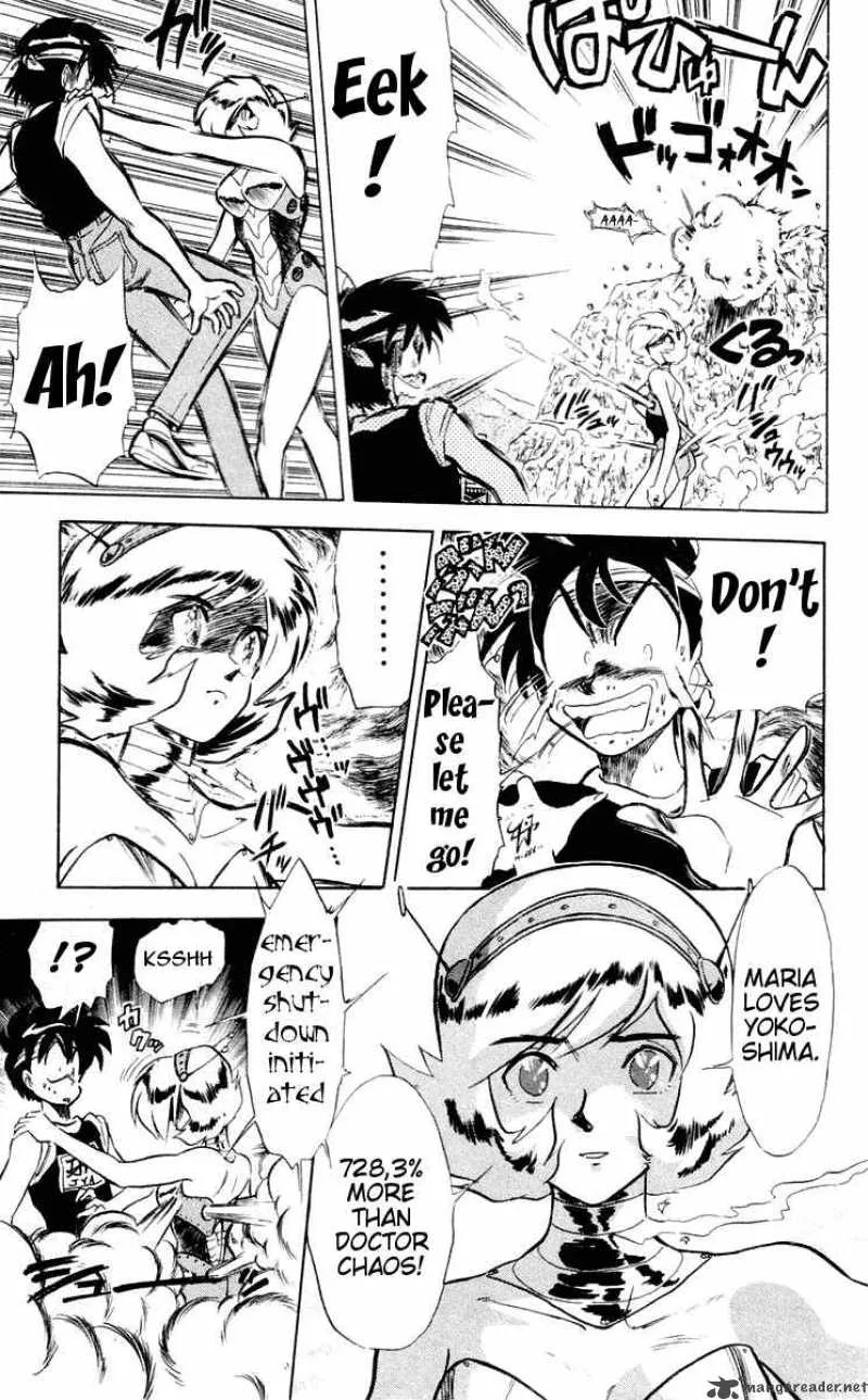 Ghost Sweeper Mikami Chapter 54 page 15