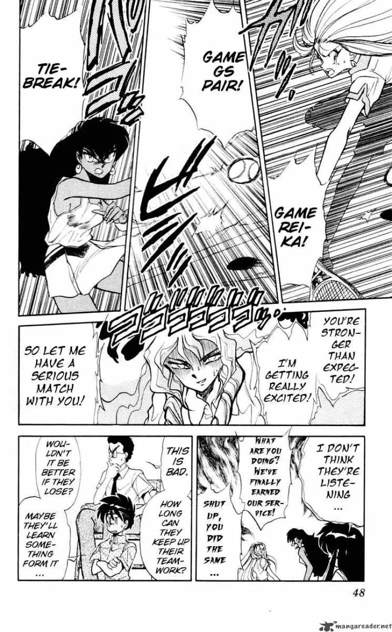 Ghost Sweeper Mikami Chapter 55 page 12