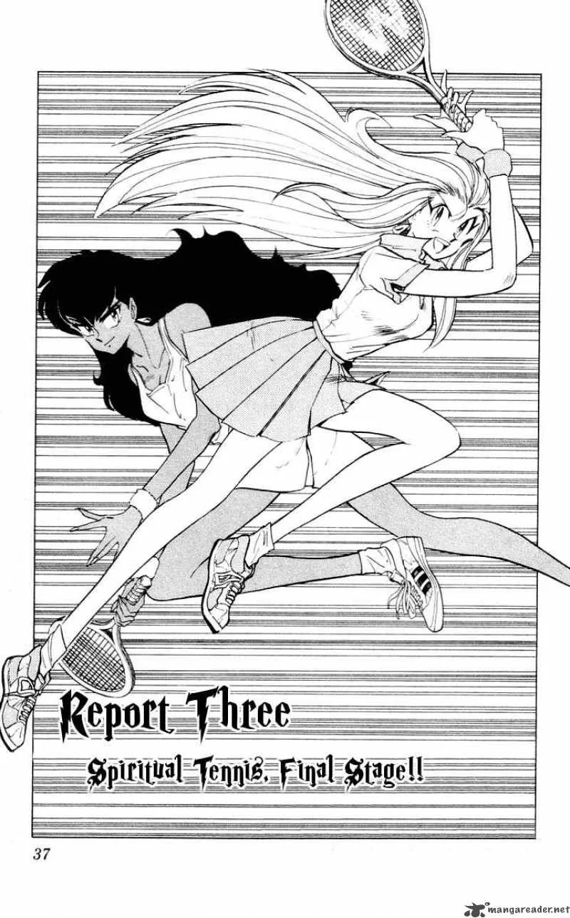 Ghost Sweeper Mikami Chapter 55 page 1