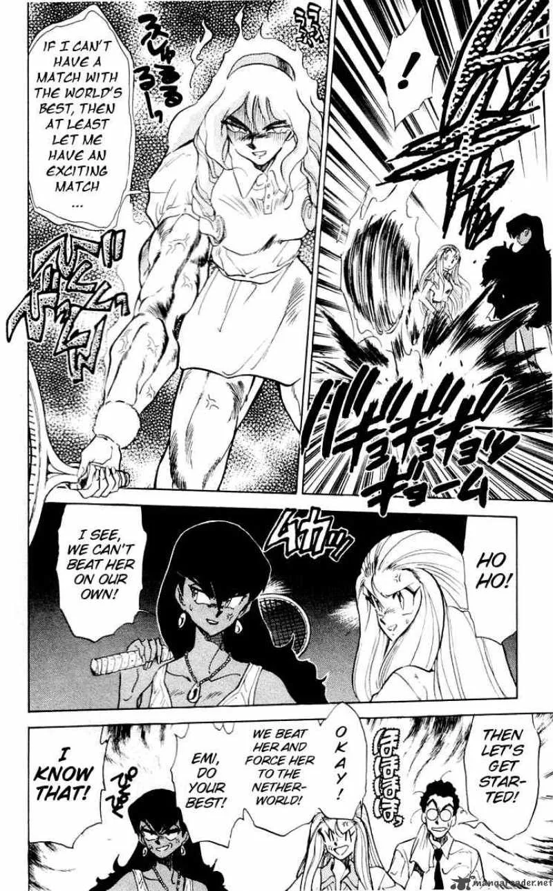 Ghost Sweeper Mikami Chapter 55 page 8
