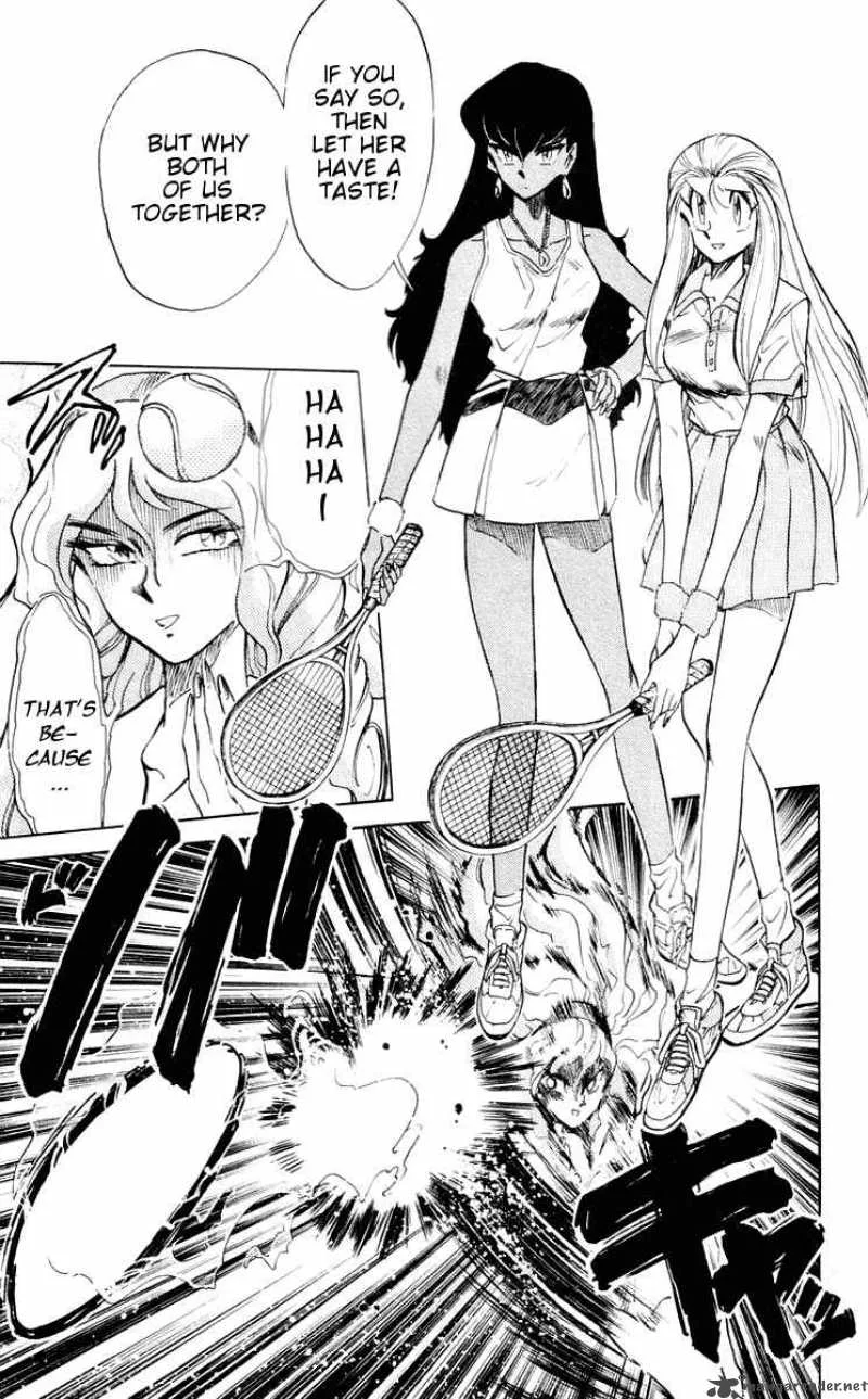 Ghost Sweeper Mikami Chapter 55 page 7