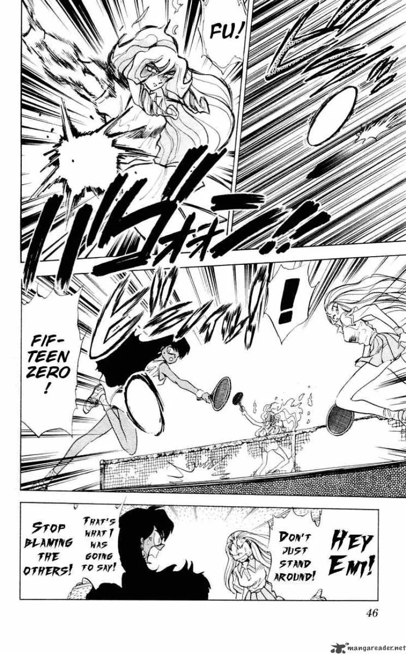 Ghost Sweeper Mikami Chapter 55 page 10