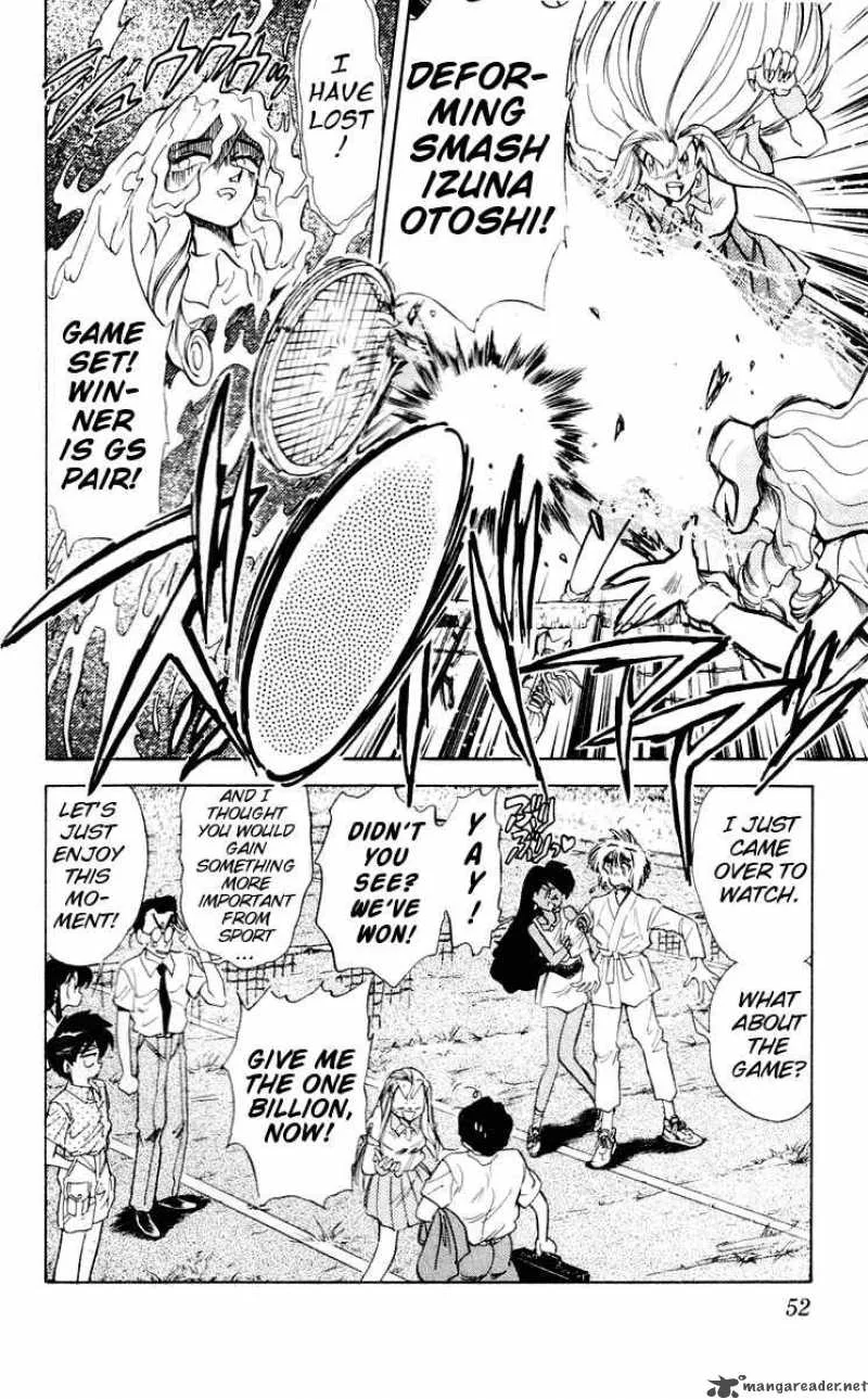 Ghost Sweeper Mikami Chapter 55 page 16