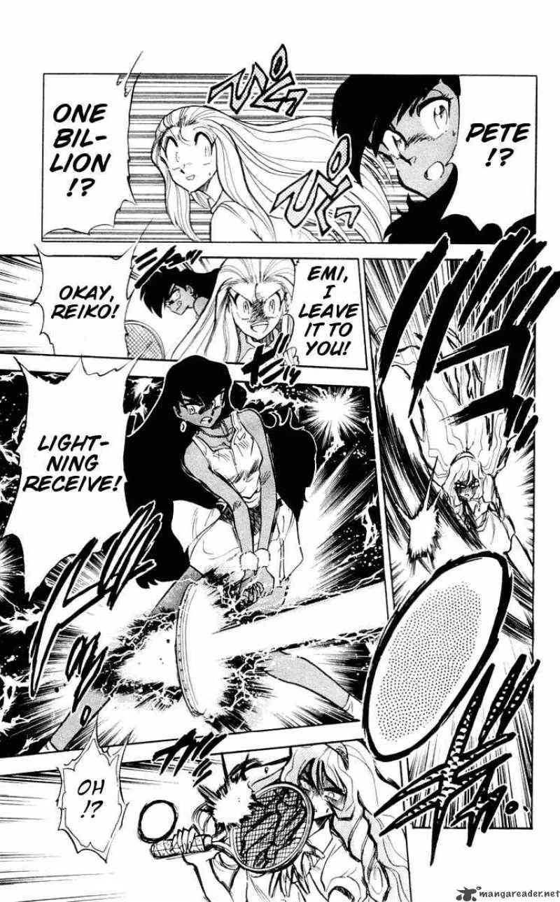Ghost Sweeper Mikami Chapter 55 page 15