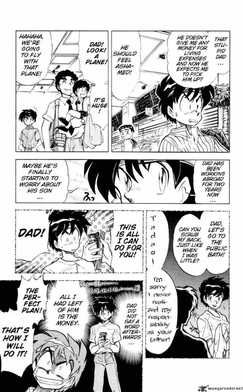 Ghost Sweeper Mikami Chapter 56 page 5