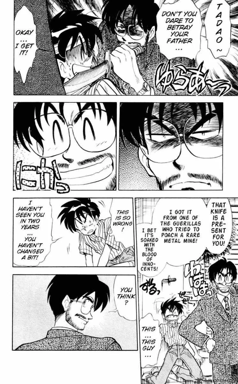 Ghost Sweeper Mikami Chapter 56 page 8