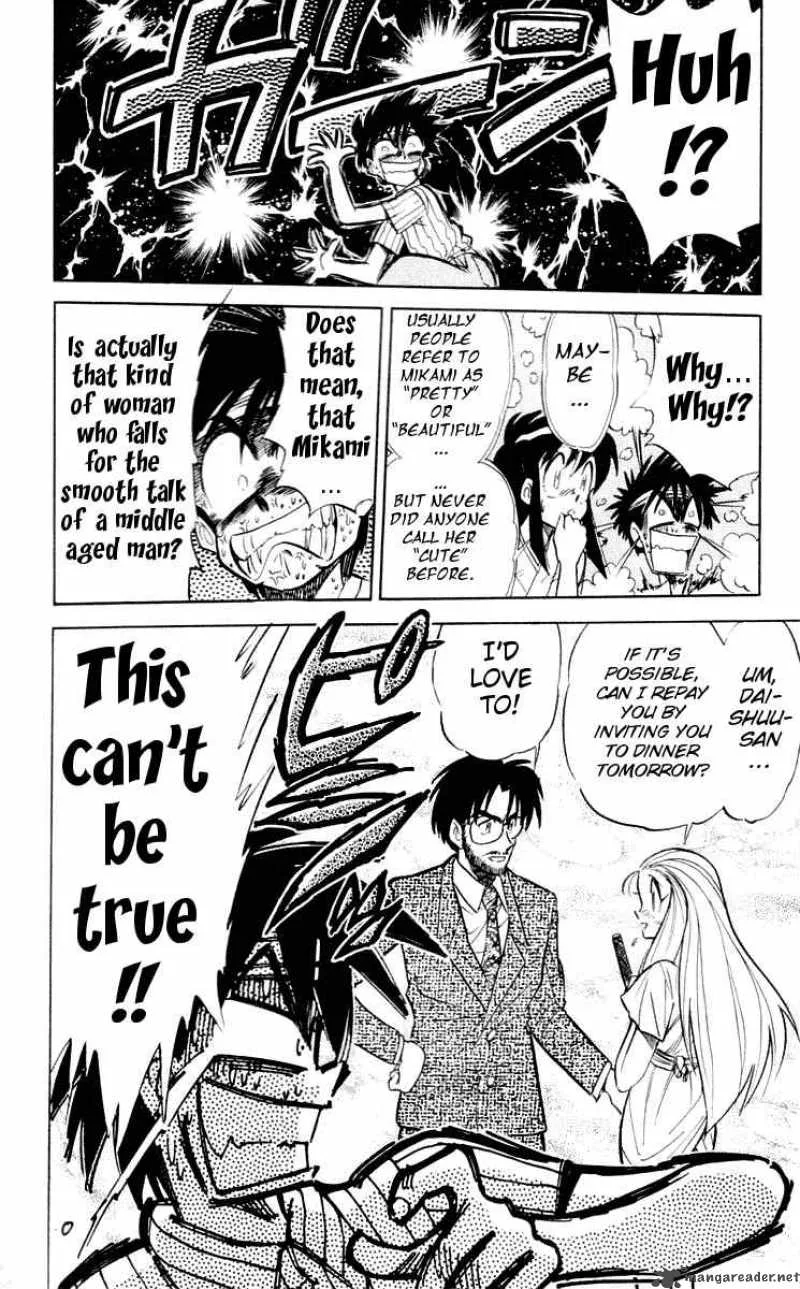 Ghost Sweeper Mikami Chapter 56 page 16