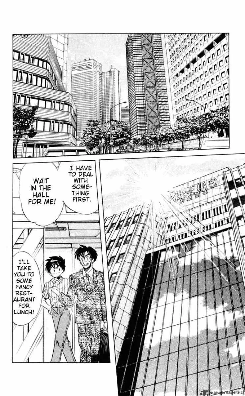 Ghost Sweeper Mikami Chapter 56 page 10