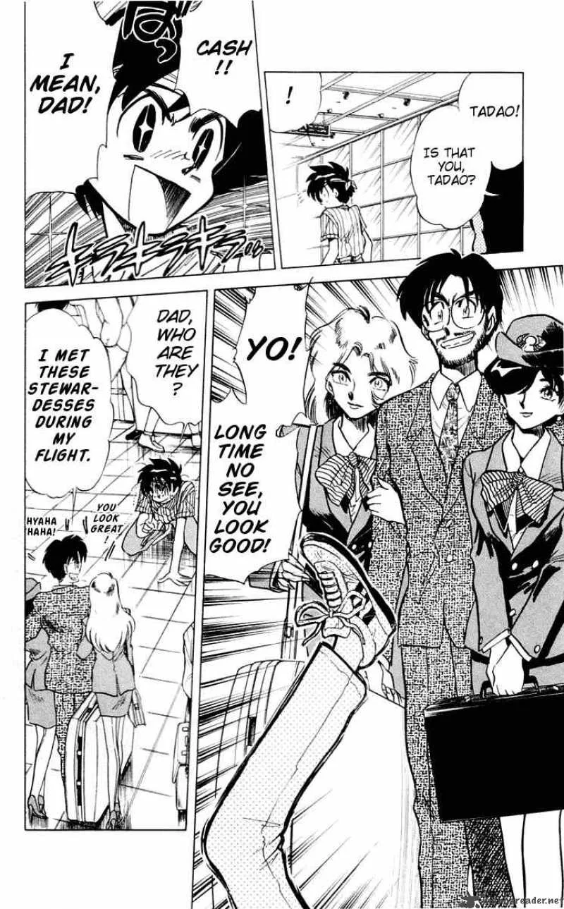 Ghost Sweeper Mikami Chapter 56 page 6