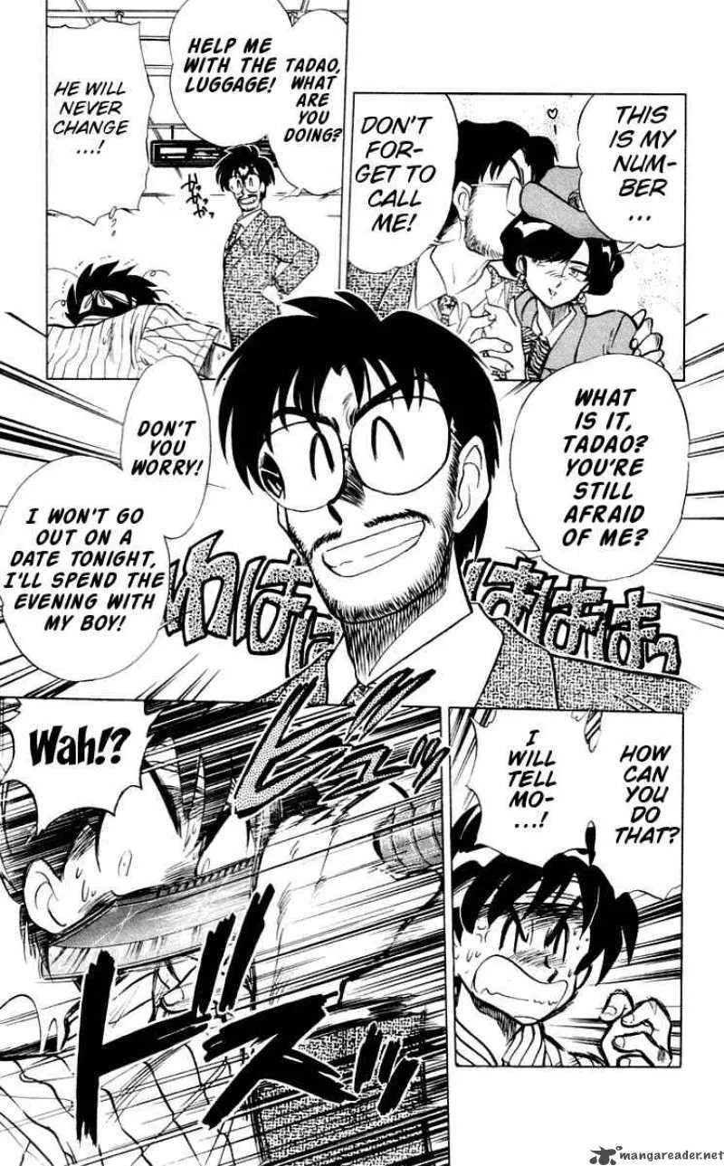 Ghost Sweeper Mikami Chapter 56 page 7