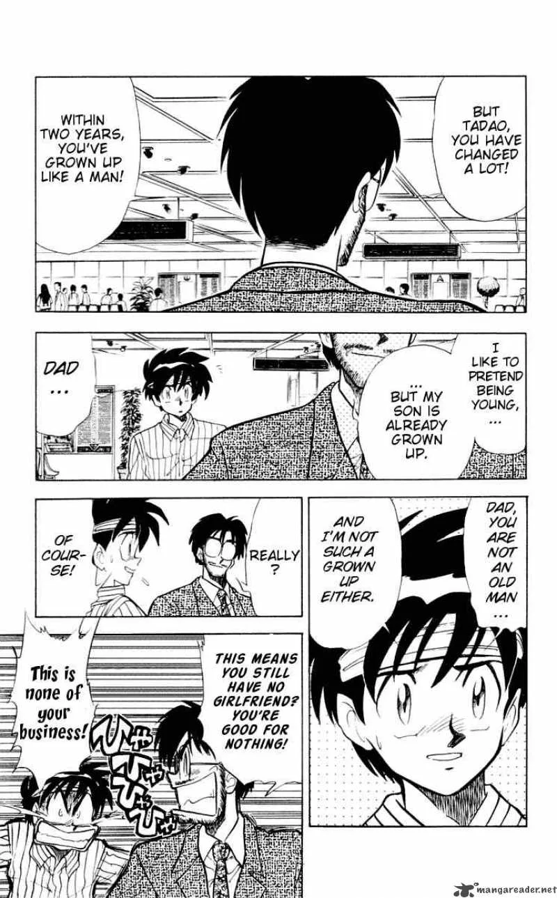 Ghost Sweeper Mikami Chapter 56 page 9