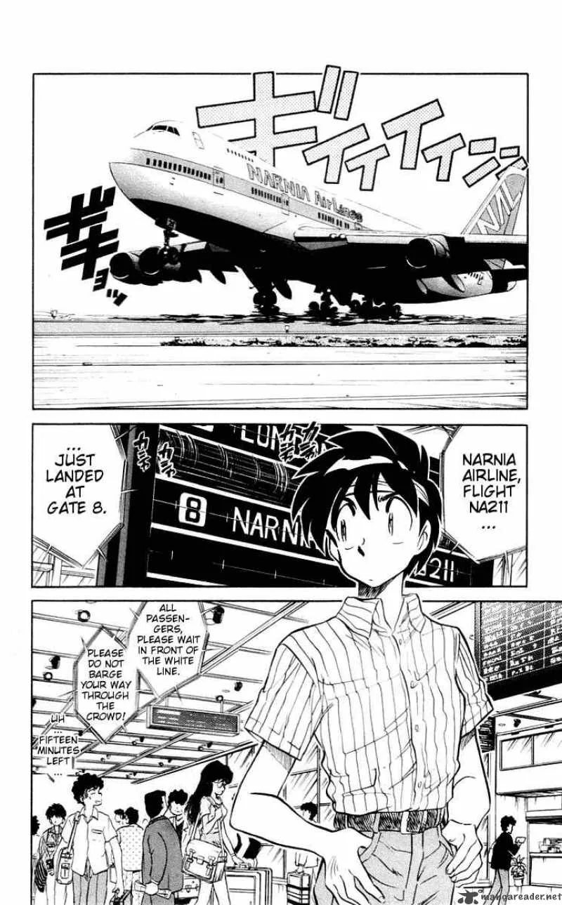 Ghost Sweeper Mikami Chapter 56 page 4
