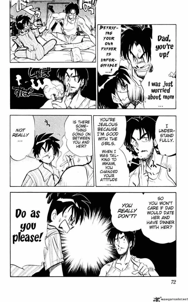 Ghost Sweeper Mikami Chapter 57 page 4