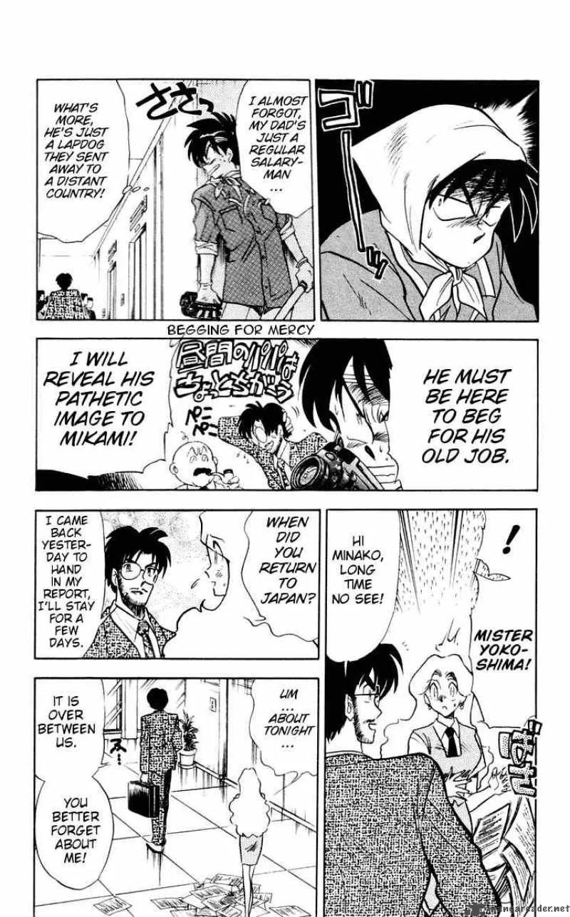 Ghost Sweeper Mikami Chapter 57 page 6