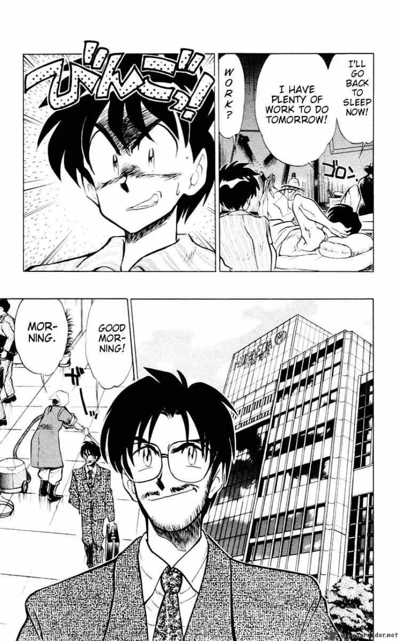 Ghost Sweeper Mikami Chapter 57 page 5