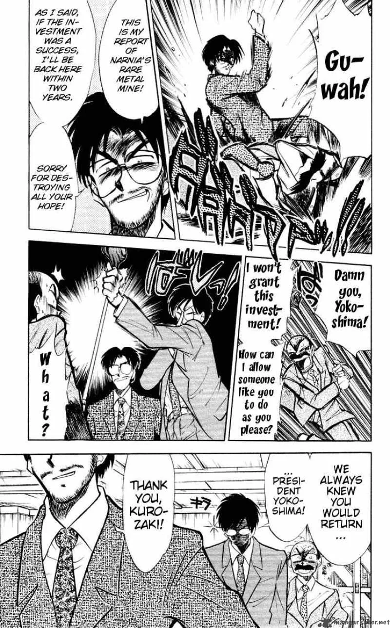 Ghost Sweeper Mikami Chapter 57 page 9