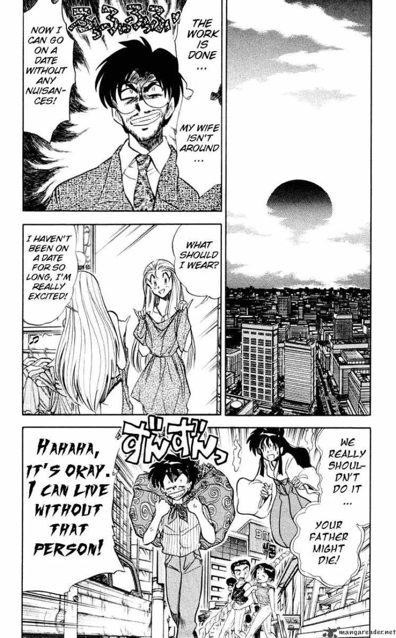 Ghost Sweeper Mikami Chapter 57 page 18