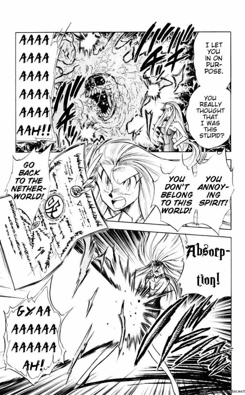 Ghost Sweeper Mikami Chapter 57 page 15