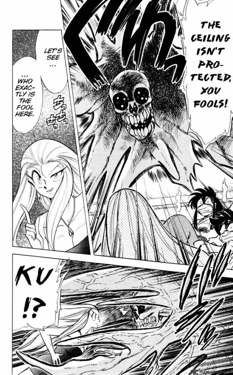 Ghost Sweeper Mikami Chapter 57 page 14