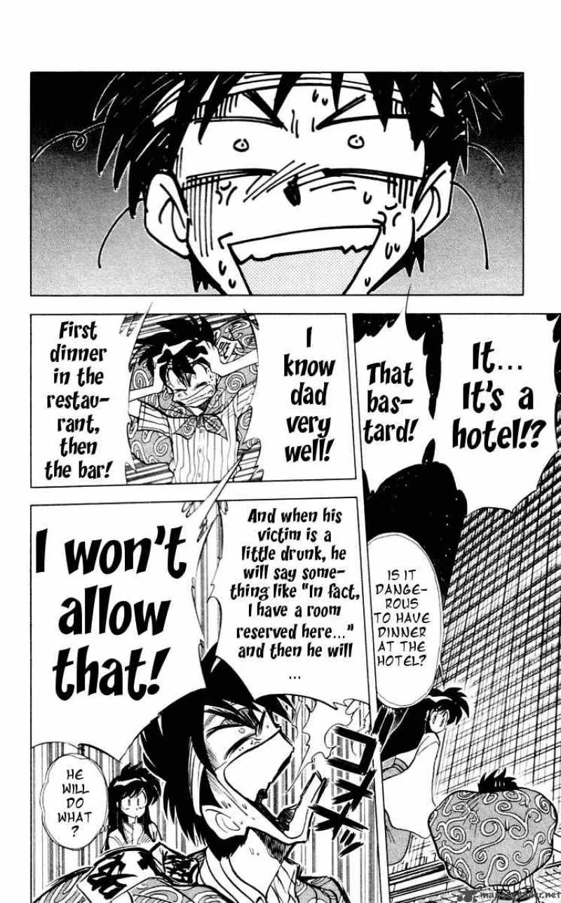 Ghost Sweeper Mikami Chapter 58 page 6