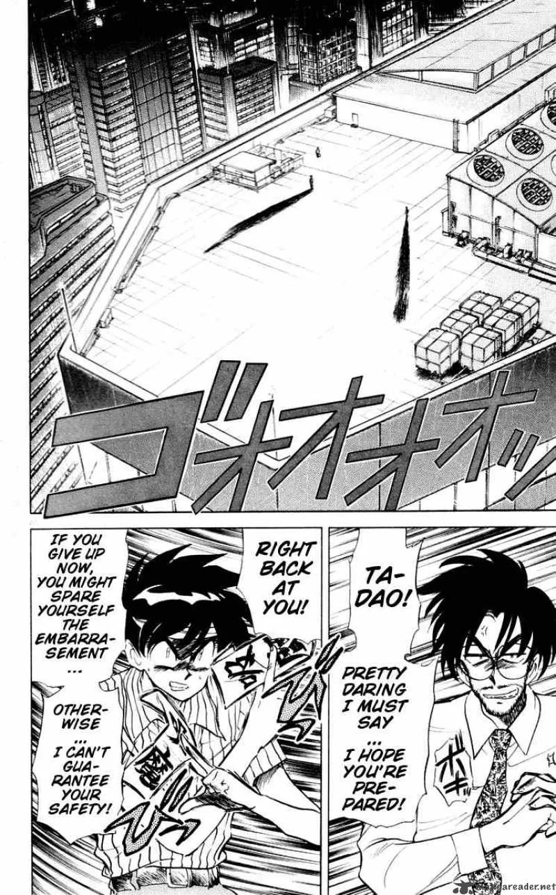 Ghost Sweeper Mikami Chapter 58 page 10